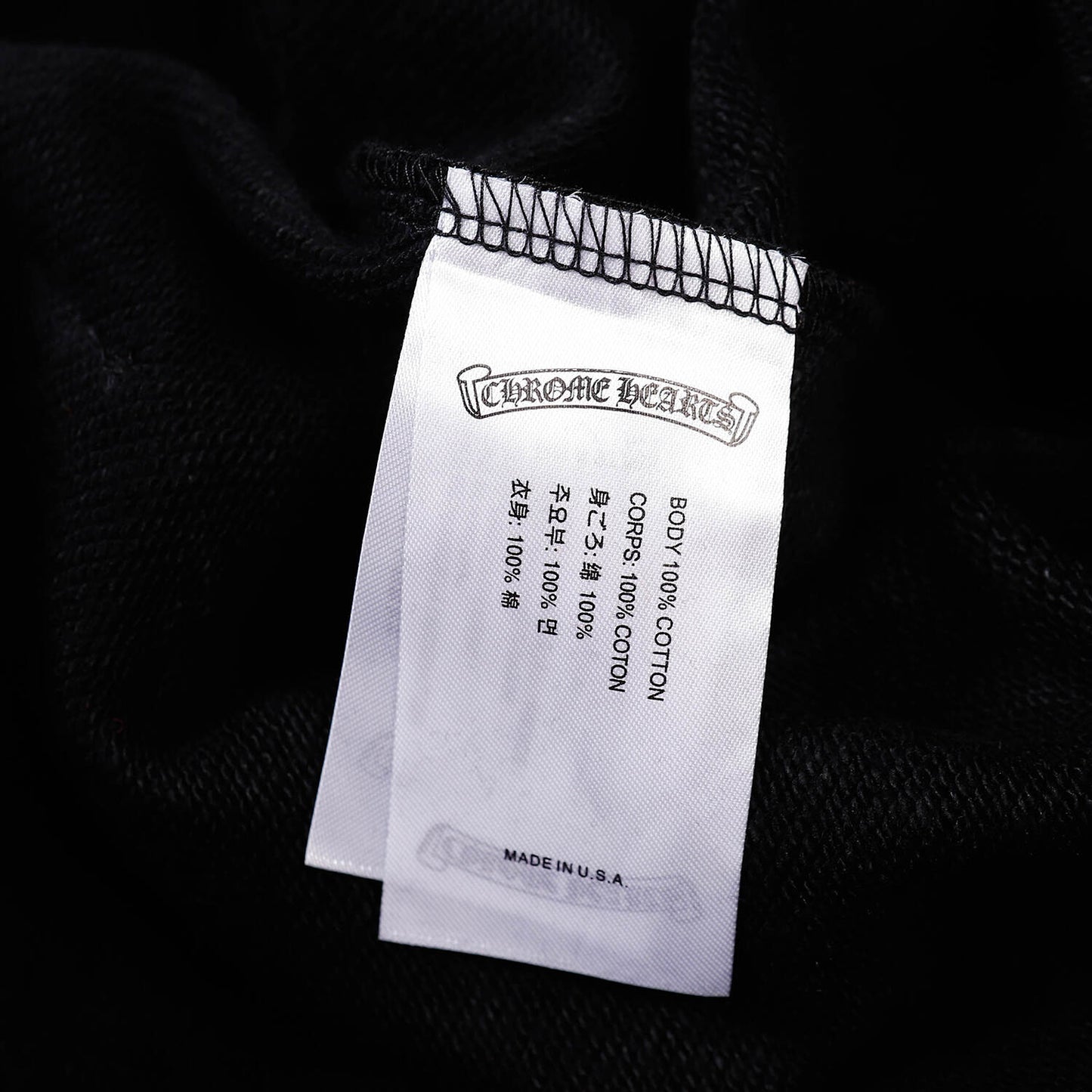 Chrome Hearts Hoodie 8879