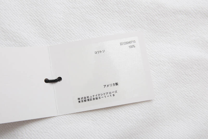 Chrome Hearts Hoodie 7006